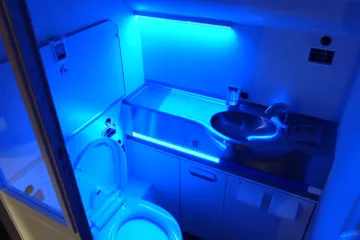 Trenutno se dezinficira ultraljubičastim svjetlom