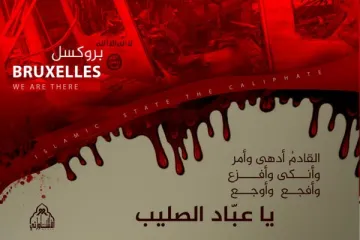 Pripadnici ISIS-a na dru&scaron;tvenim mrežama slave napade u Bruxellesu