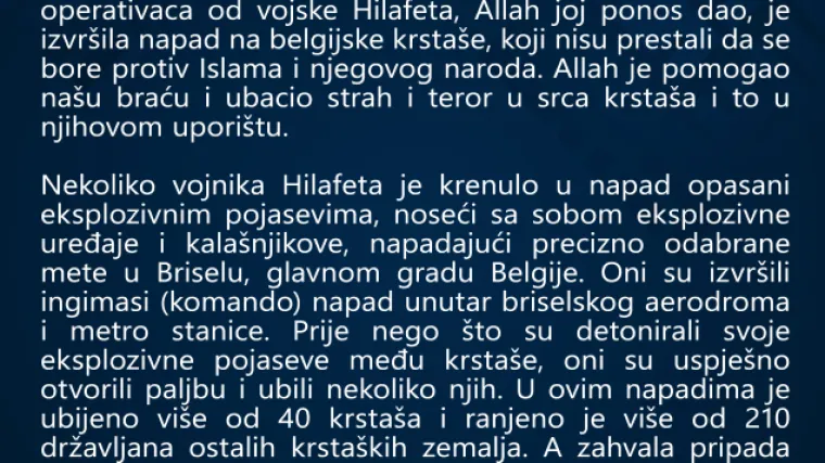 'Hvala Alahu na preciznosti, ono &scaron;to slijedi bit će jo&scaron; že&scaron;će'