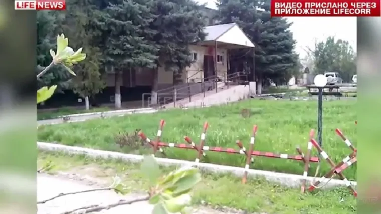 'Čula se i pucnjava, bilo je poput potresa'