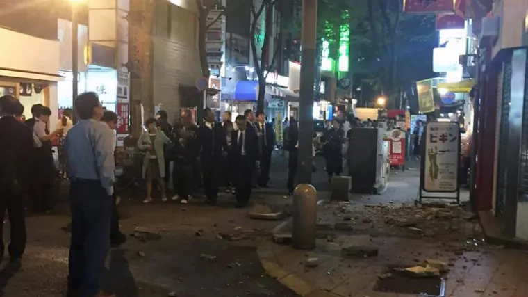 Sru&scaron;ilo se vi&scaron;e od deset zgrada, ima ozlijeđenih