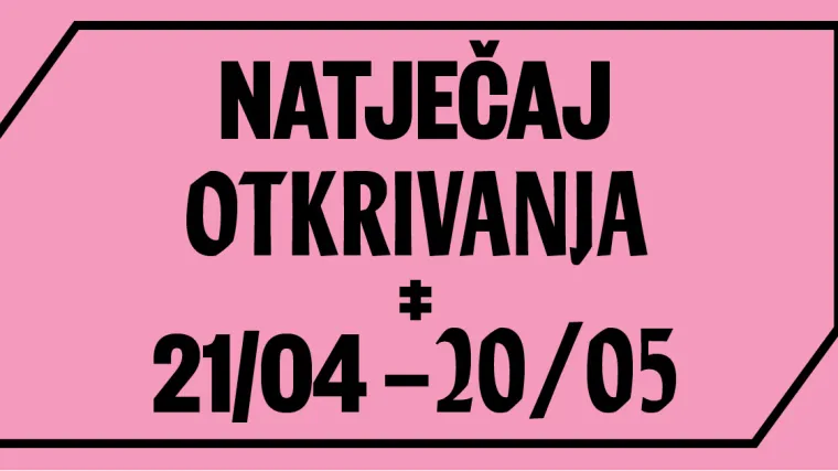 Organ Vida - međunarodni festival fotografije poziva mlade fotografe da se prijave na ovogodi&scaron;nji natječaj