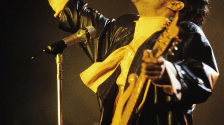 Ovo je posljednja fotka legendarnog Princea