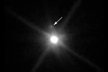 Minijaturni planet ima još minijaturniji mjesec, pogledajte video