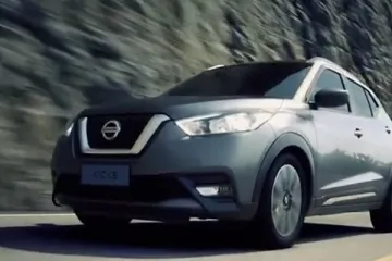 Nissan otkrio crossover Kicks