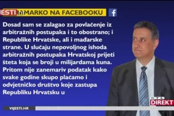 'Da je Patton Boggs poput Joze Petrovića angažirao Drimiu, vjerojatno bi taj financijski izdatak Karamarka manje žuljao'