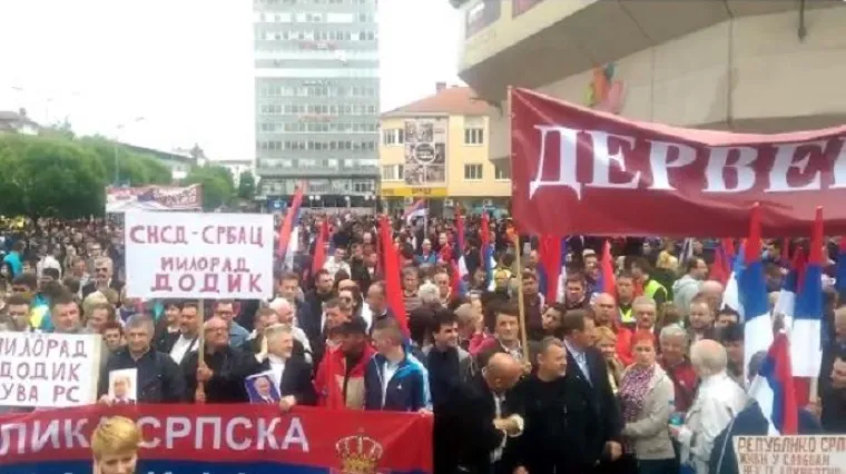 Policija spriječila ulazak ekstremista iz Srbije, tisuće ljudi na ulicama