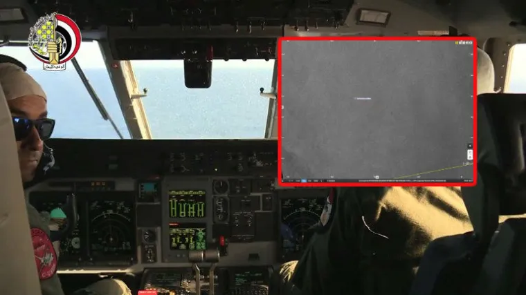 Hoće li snimka iz svemira dovesti do olupine nestalog aviona EgyptAira?