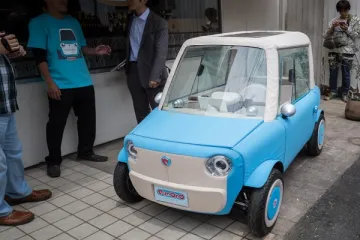 OVO MORATE VIDJETI: Japanski koncept koji će vas ili odu&scaron;eviti ili nasmijati