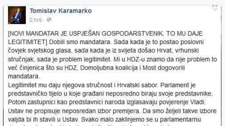 Evo &scaron;to je prije nekoliko mjeseci rekao o premijeru