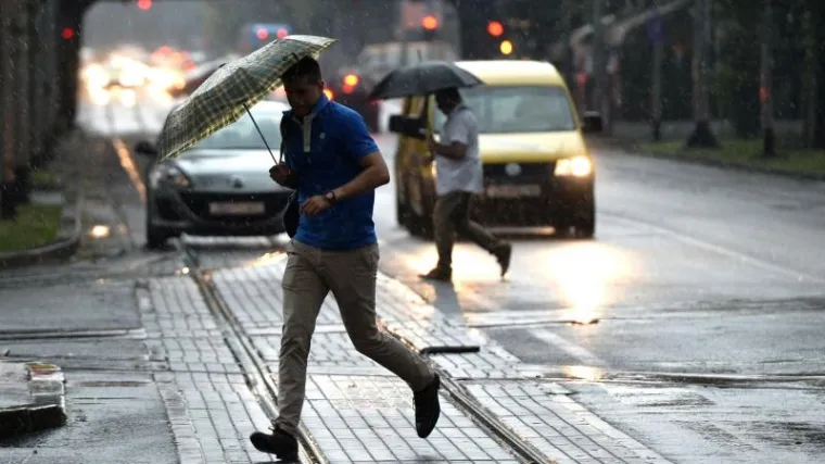 Meteoalarm je izdao upozorenje