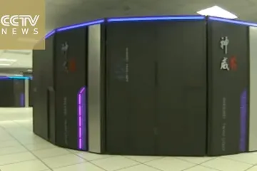 Najmoćnije superračunalo u svijetu u cijelosti je kinesko