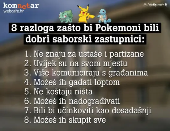 Pokemoni u Hrvatskom saboru