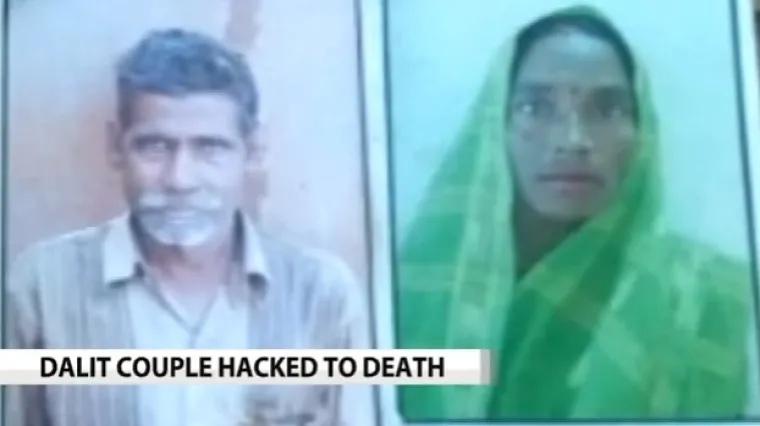 Zbog duga od kunu i 50 lipa trgovac ubio muža i njegovu ženu sjekirom