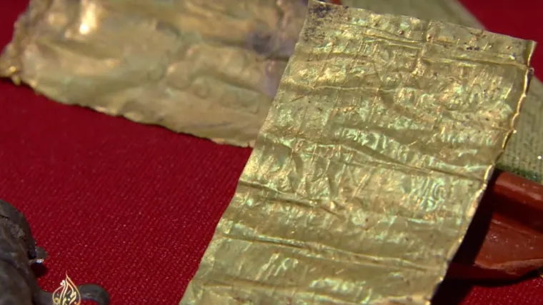 Iskopali drevne svitke s imenima bogova i demona