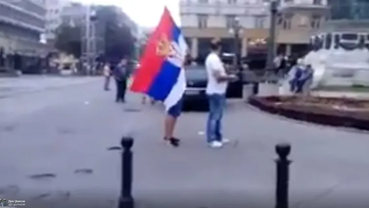 Evo kako se slavilo u Srbiji