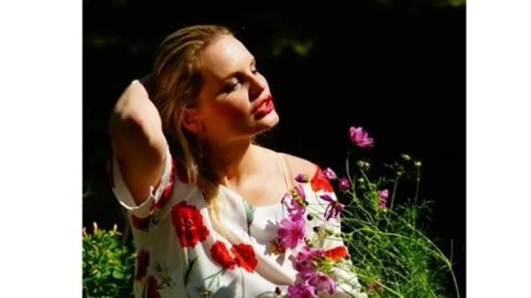 Ovo je Ivana