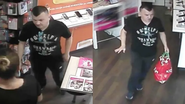 Prepoznajete li ovog mu&scaron;karca? Policija ga traži zbog dvije oružane pljačke u Zagrebu