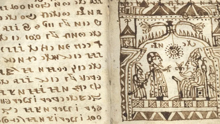 Knjiga misterioznija i od Voinichevog rukopisa objedinjuje sve vjere?