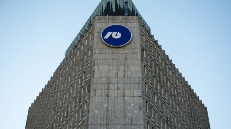 Slovenija zbog Ljubljanske banke tuži Hrvatsku Europskom sudu, traži ogroman novac