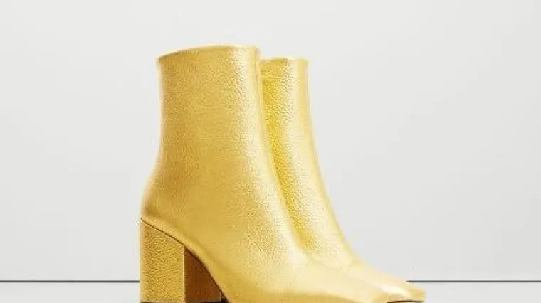 Kakve se gležnjače nose ove sezone?