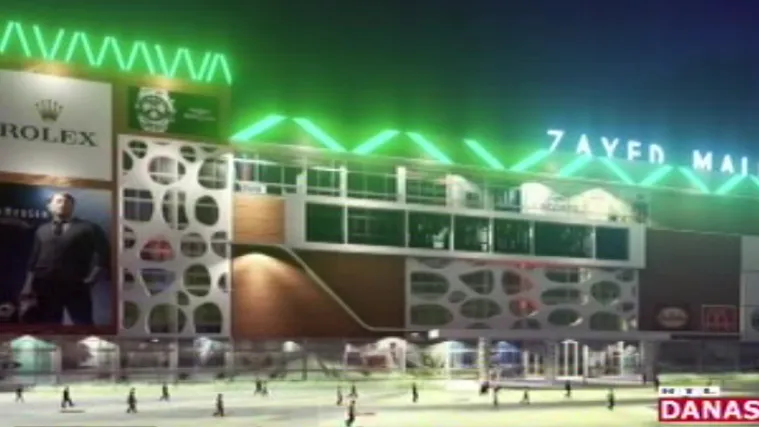 Kod Sarajeva počela gradnja najvećeg turističkog naselja na Balkanu: cijena - 2.3 milijarde eura!