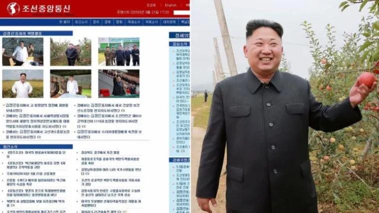 Pogledajte kako izgleda internet u Sjevernoj Koreji