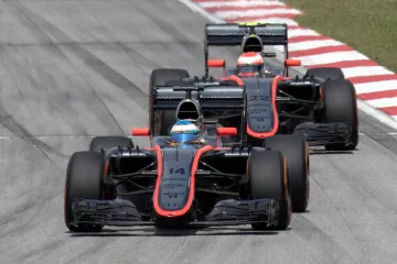 Apple očito namjerava kupiti McLaren, proizvođača vrhunskih jurilica