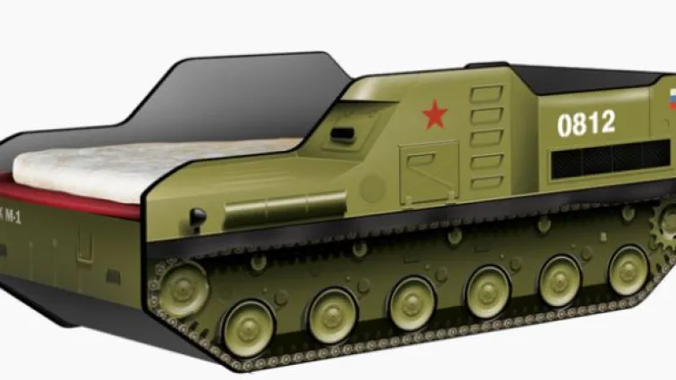 Krevet u obliku lansera raketa s kojeg je oboren malezijski avion, lansiran u pogre&scaron;nom trenutku