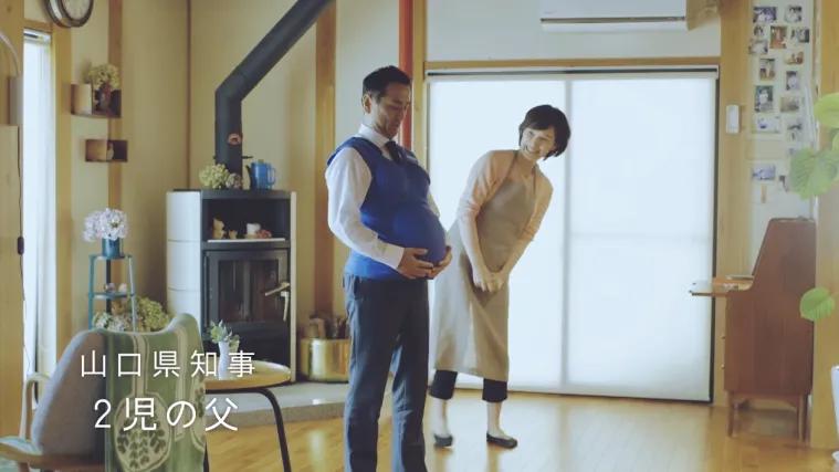 Video koji se isplati pogledati: Političarima život i nije bio pjesma kad su ih pretvorili u trudnice