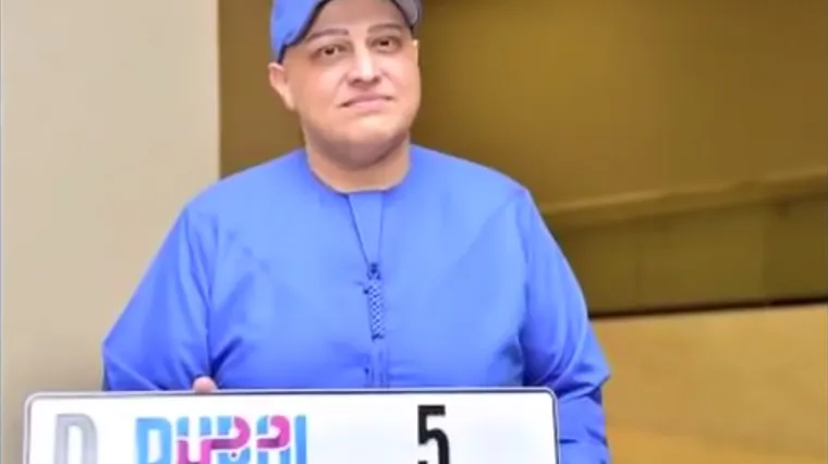 Za registarske tablice dao 8 milijuna eura, a bio spreman dati i 100