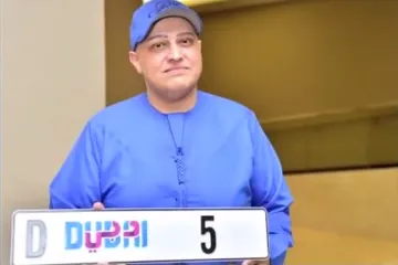 Za registarske tablice dao 8 milijuna eura, a bio spreman dati i 100