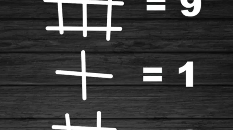 Nova mozgalica nekima je smije&scaron;no lagana, a drugi ne vide rje&scaron;enje