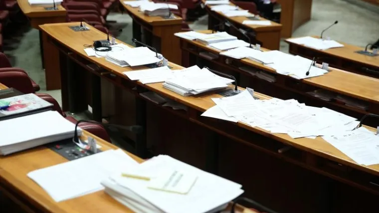 Na koji način pozvati Mostovce na sjednicu odbora?