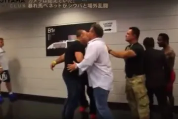 Kad ga je ugledao pretvorio se u razjarenog bika