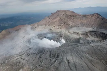Nova studija otkrila vezu između supervulkana i razornih potresa