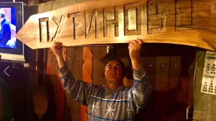 Mjesto nazvano po ruskom predsjedniku: Putin dobio svoje selo u Srbiji u kojem se peče rakija 'putinovača'