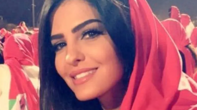 Lijepa izvana i iznutra: Ova princeza iz Saudijske Arabije ru&scaron;i sve stereotipe o ženama s Bliskog istoka