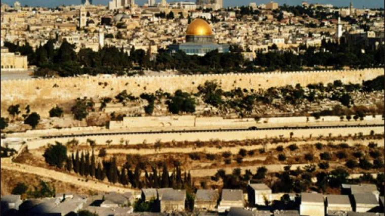 &Scaron;to znači Trumpova najava da će ambasadu SAD-a u Izraelu preseliti u Jeruzalem?