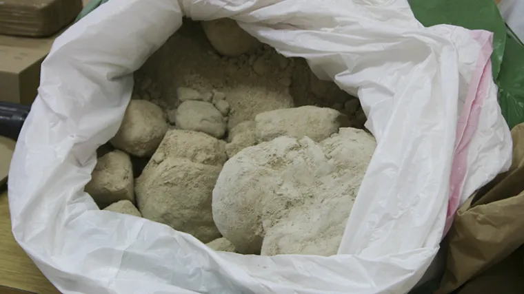 Uhićena dva državljanina Makedonije