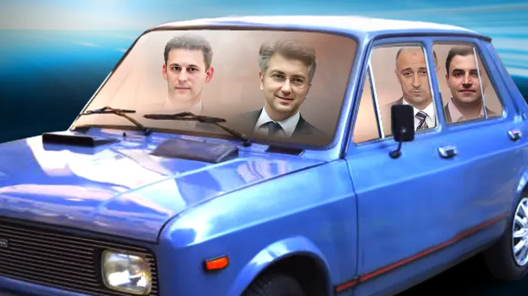 Vladin plan za Inu - prodaj jeftino, kupi skupo