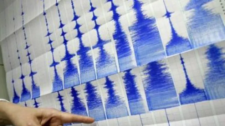 Potres od 6,3 stupnjeva  po Richteru pogodio Japan