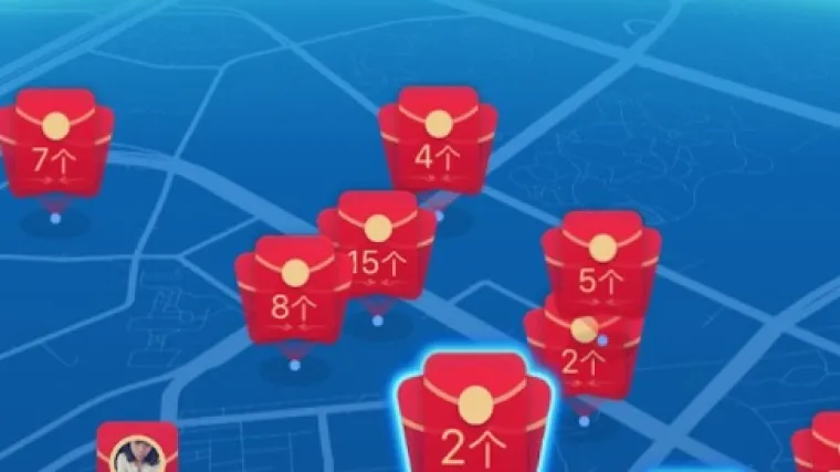 Stigla igrica u kojoj 'lovite' virtualne paketiće s pravim novcem