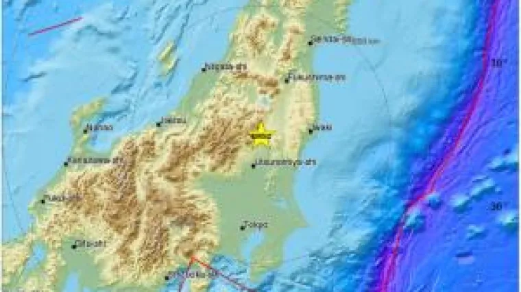 Zemljotres magnitude 6,3 pogodio regiju u kojoj živi vi&scaron;e od 5 milijuna ljudi