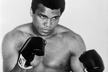 Godina u kojoj je otišao Najveći