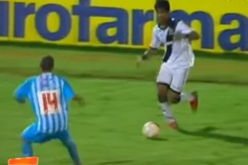 Modri odbili Racing i poslali ponudu za Brazilca