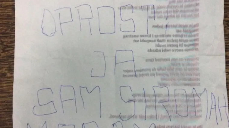 Krađa iz 'potrebe': ukrao high-tech opremu zagrebačkom bendu jer je 'siromah i mora prehraniti obitelj'