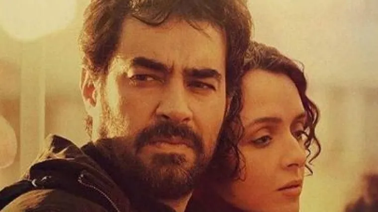 Ova glumica neće na dodjelu Oscara zbog ksenofobnih stavova američkog predsjednika