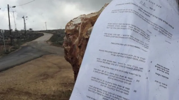 Izrael odobrio izgradnju jo&scaron; 3000 stanova na Zapadnoj obali