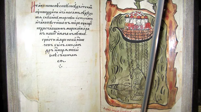 'Cijelo vrijeme nam stoji pred nosom'